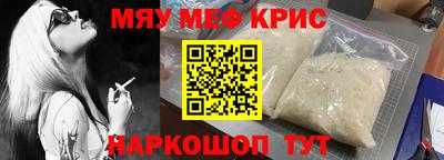 Альфа ПВП Кандалакша