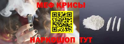 Альфа ПВП Кандалакша