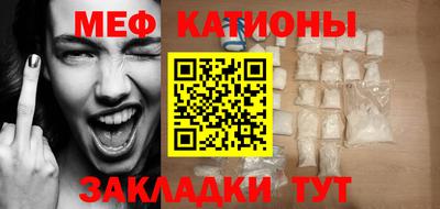 каннабис Камышлов