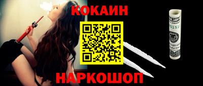 Альфа ПВП Кандалакша