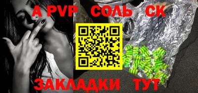 прущая мука Изобильный