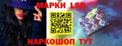 мефедрон VHQ Канаш