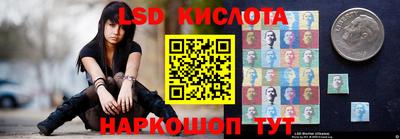 мефедрон VHQ Канаш