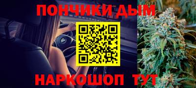 мефедрон VHQ Канаш