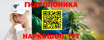 мефедрон VHQ Канаш