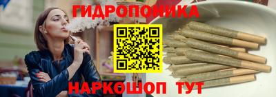 прущая мука Изобильный