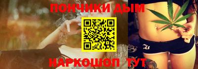 прущая мука Изобильный