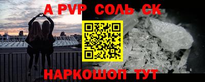 прущая мука Изобильный