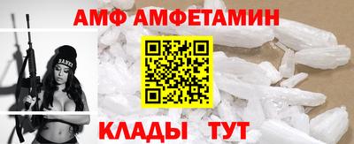 прущая мука Изобильный