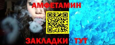 каннабис Камышлов