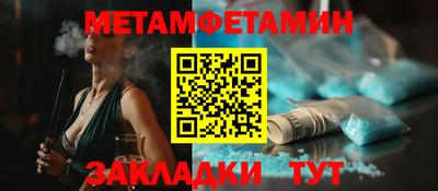 Альфа ПВП Кандалакша