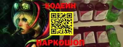 меф VHQ Ипатово