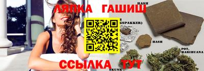 мефедрон VHQ Канаш