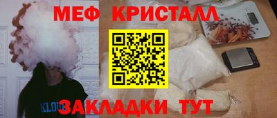 Альфа ПВП Кандалакша
